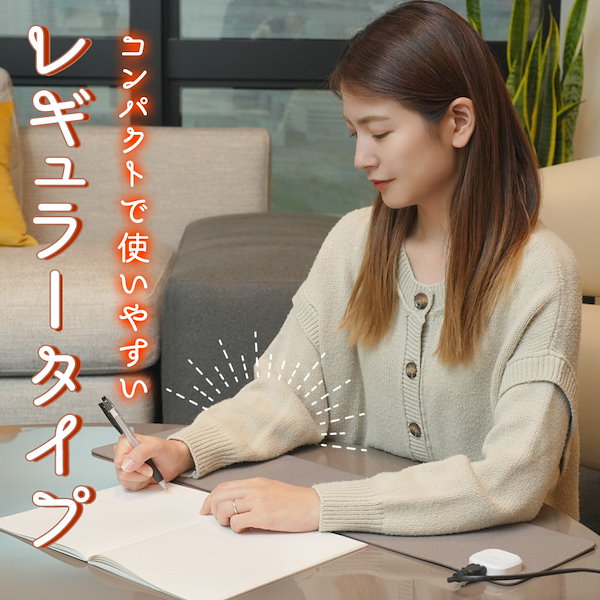 Qoo10] Lafuture デスクヒーター 卓上 ワイドサイズ 事務