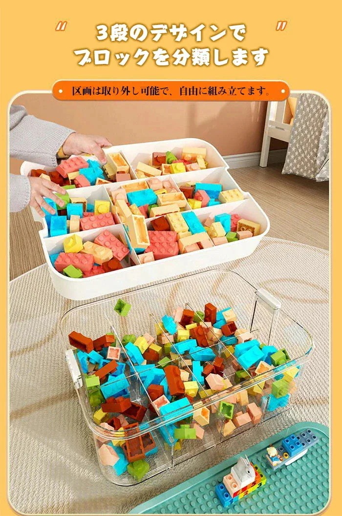 【20点セット】急速出荷収納ケース ブロック 積み木 おもちゃ 収納ボックス 収納 BX ケース お片付け ふた付き 工具箱 子供 キッズ 大人 展示台 小物入れ ストレージ 小物収納ケース 持ち運び 【20点セット】急速出荷収納ケース ブロック 積み木 おもちゃ 収納ボックス 収納 BX ケース お片付け ふた付き 工具箱 子供 キッズ 大人 展示台 小物入れ ストレージ 小物収納ケース 持ち運び