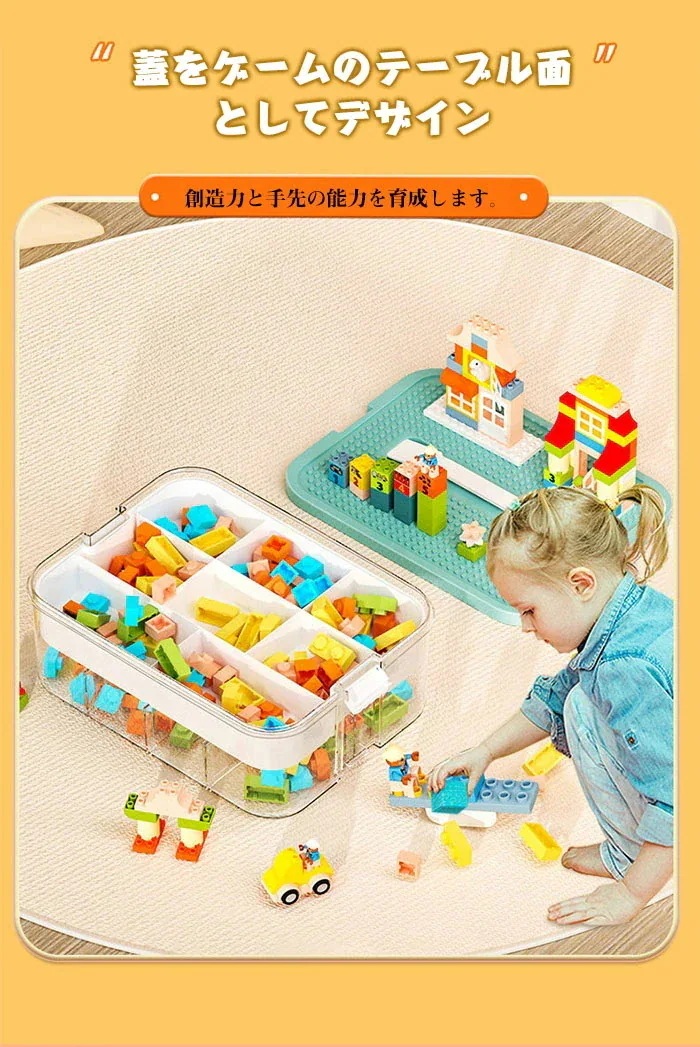 【20点セット】急速出荷収納ケース ブロック 積み木 おもちゃ 収納ボックス 収納 BX ケース お片付け ふた付き 工具箱 子供 キッズ 大人 展示台 小物入れ ストレージ 小物収納ケース 持ち運び 【20点セット】急速出荷収納ケース ブロック 積み木 おもちゃ 収納ボックス 収納 BX ケース お片付け ふた付き 工具箱 子供 キッズ 大人 展示台 小物入れ ストレージ 小物収納ケース 持ち運び