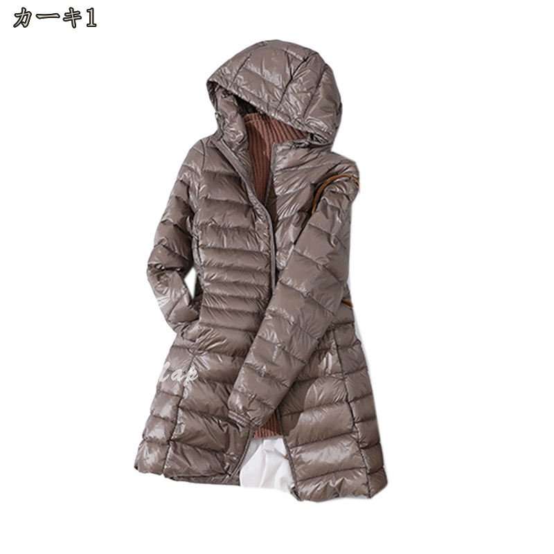 ダウンコート レディース 軽量 ショート丈フード付きダウンコート レディースダウン 春秋冬 ウルトラダウンパーカー 大きいサイズ ウルトラダウンパーカー ロング丈 フード付き 美シルエット 無地 シン