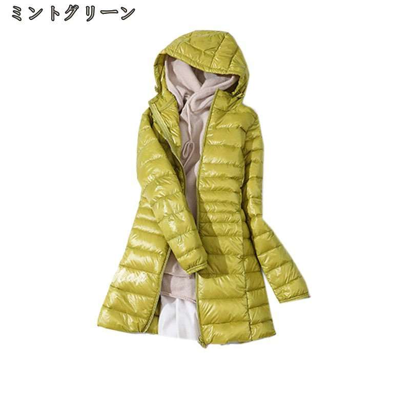 ダウンコート レディース 軽量 ショート丈フード付きダウンコート レディースダウン 春秋冬 ウルトラダウンパーカー 大きいサイズ ウルトラダウンパーカー ロング丈 フード付き 美シルエット 無地 シン