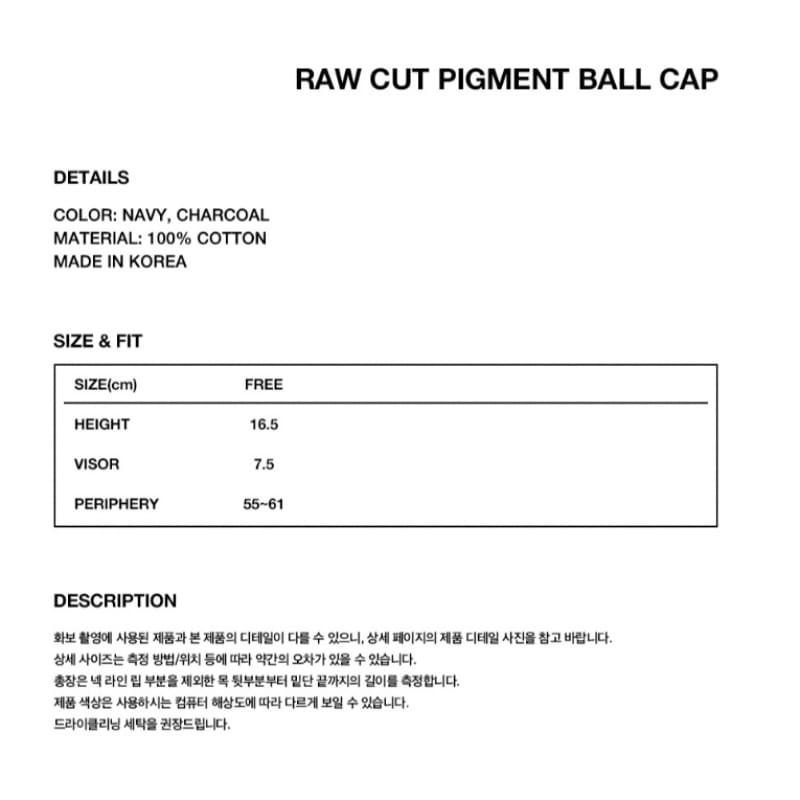 マーグリッド生カットピッグボールキャップチャコール (MG2DFMAB26A) マーグリッド生カットピッグボールキャップチャコール (MG2DFMAB26A)