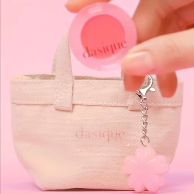 デイジークセット Qoo10] デイジーク 【SPECIAL GIFT/NEWセット : ポイントメイク