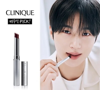 ビョンウソク ピョンウソク クリニーク CLINIQUE 非売品 ミラー 鏡 ビョンウソク ピョンウソク クリニーク ミラー&うちわ - メルカリ