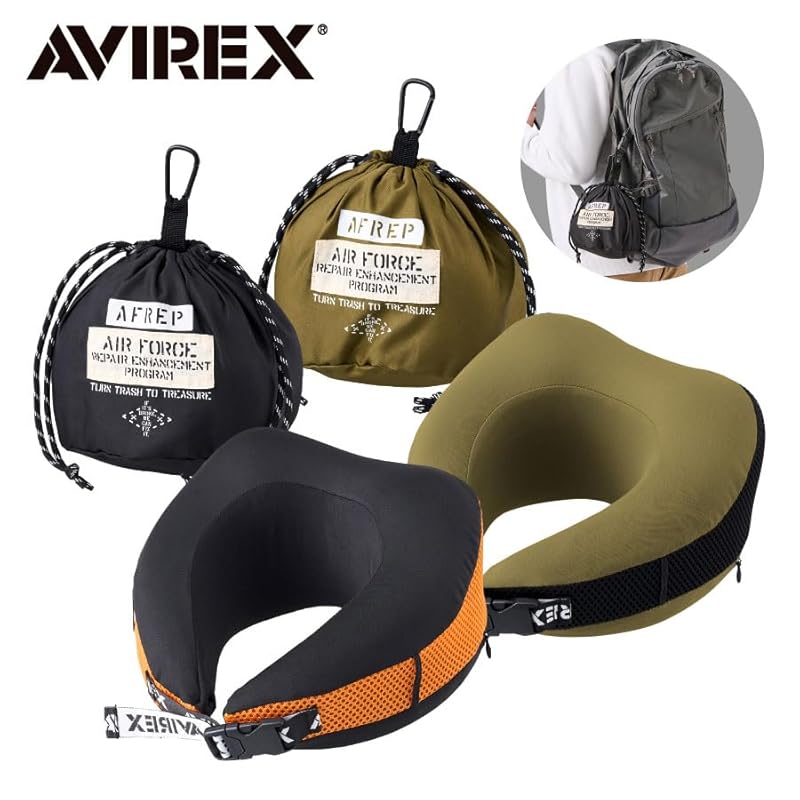 AVIREX アヴィレックス 巾着付低反発ピロー 車中泊 キャンプ アウトドア ドライブ 車 電車 新幹線 飛行機 機内 在宅 昼寝 旅行用品 旅行グッズ トラベル トラベルグッズ gowell AVIREX アヴィレックス 巾着付低反発ピロー 車中泊 キャンプ アウトドア ドライブ 車 電車 新幹線 飛行機 機内 在宅 昼寝 旅行用品 旅行グッズ トラベル トラベルグッズ gowell