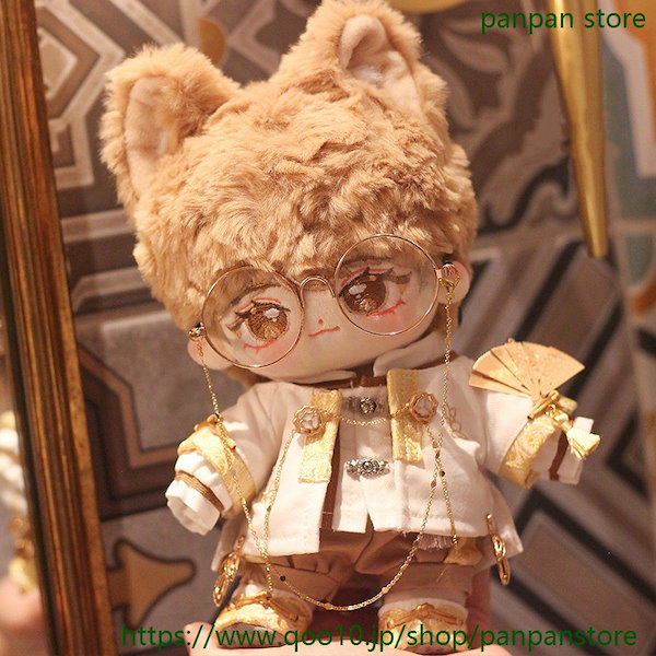 Qoo10] 30cm 20cm ぬいぐるみ 服 20