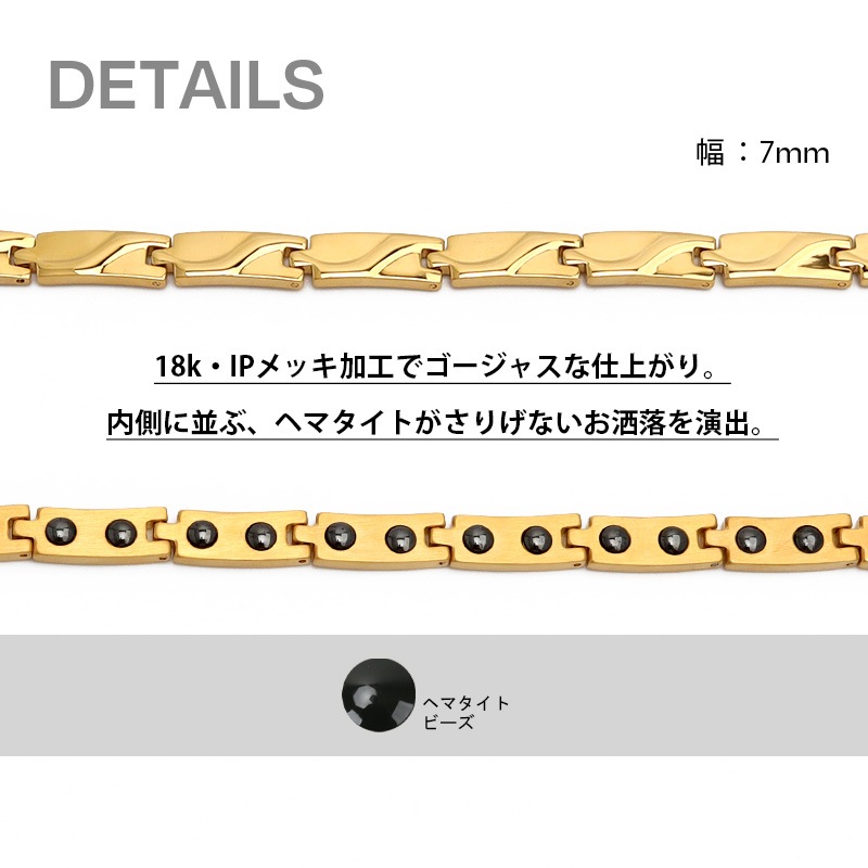 ステンレス 磁気ネックレス [n487]