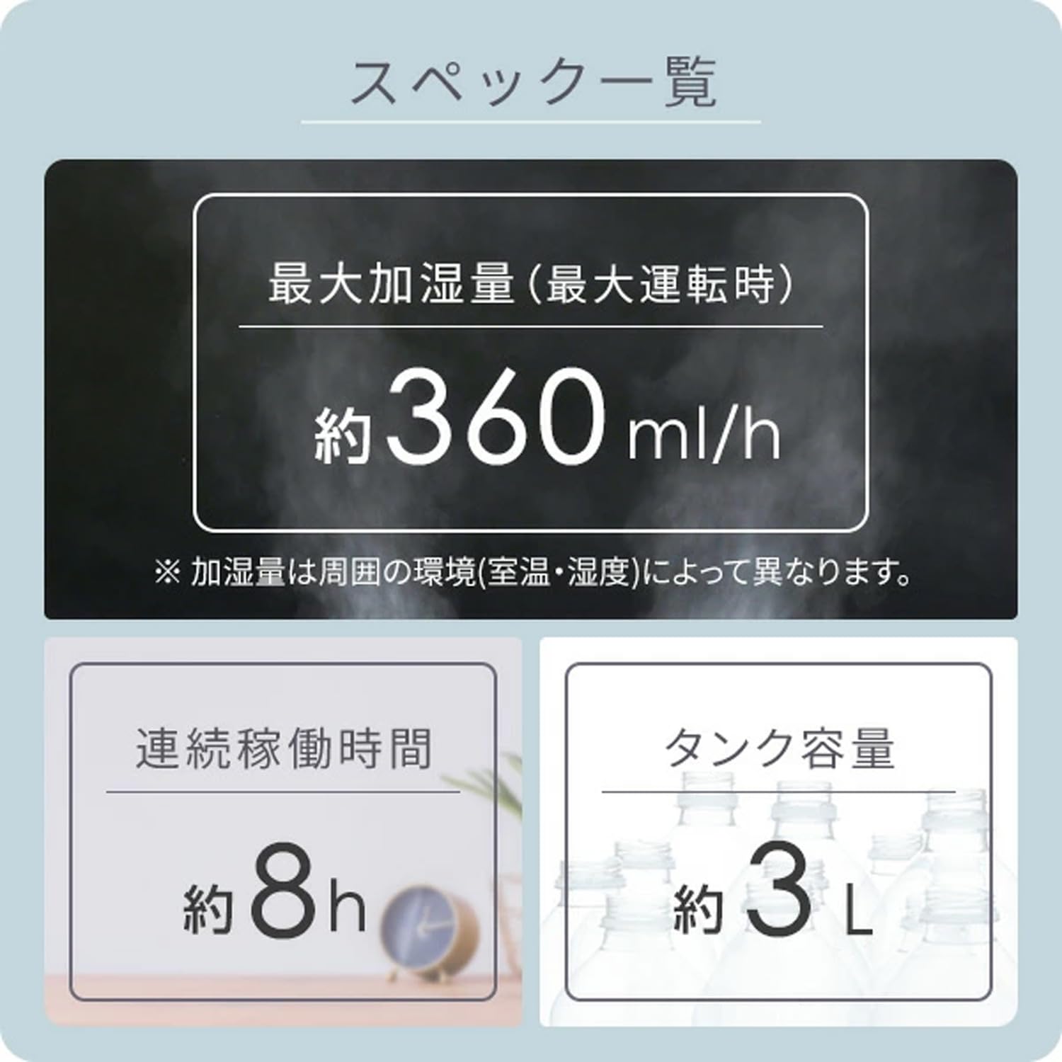 加湿器 スチーム式加湿器 スチームファン式加湿器 しずく型 大容量 3L 木造約6畳・プレハブ約9畳 KSF-FT301(W) 加湿器 スチーム式加湿器 スチームファン式加湿器 しずく型 大容量 3L 木造約6畳・プレハブ約9畳 KSF-FT301(W)