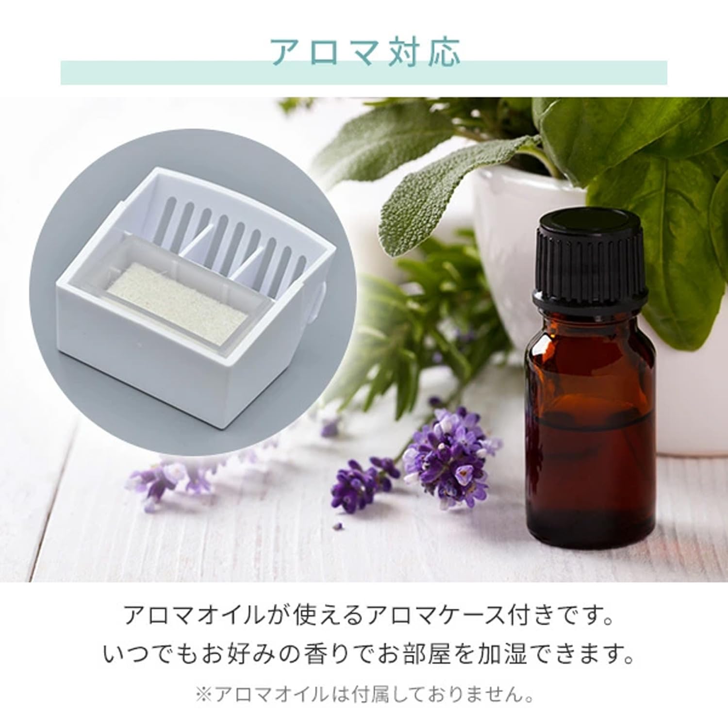 加湿器 スチーム式加湿器 スチームファン式加湿器 しずく型 大容量 3L 木造約6畳・プレハブ約9畳 KSF-FT301(W) 加湿器 スチーム式加湿器 スチームファン式加湿器 しずく型 大容量 3L 木造約6畳・プレハブ約9畳 KSF-FT301(W)