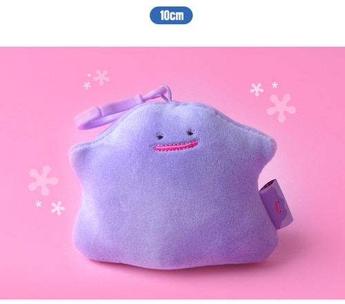 Qoo10] ポケモン メタモン ぬいぐるみ キーホル