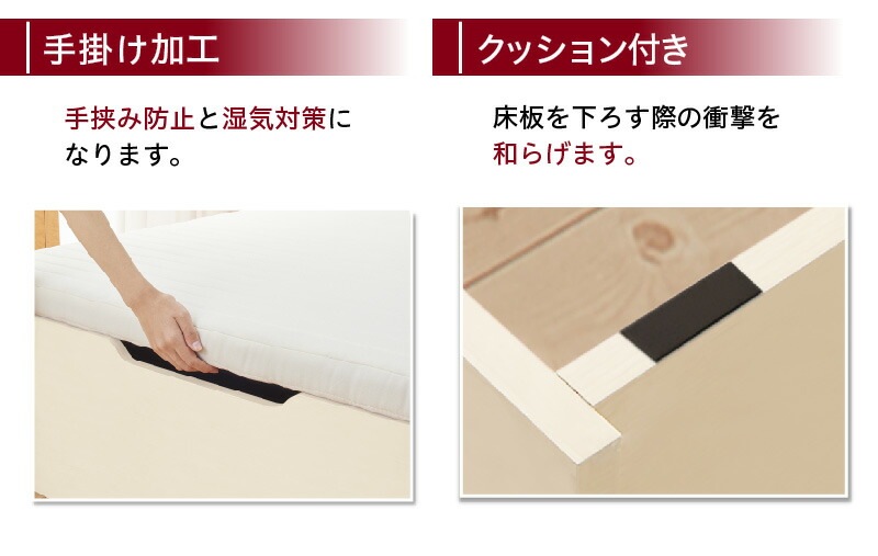 [組立設置付]棚コンセント付き 跳ね上げ収納ベッド [プロストル2] [ベッドフレームのみマットレスなし] 縦開き 一枚床板タイプ セミダブル ブラック