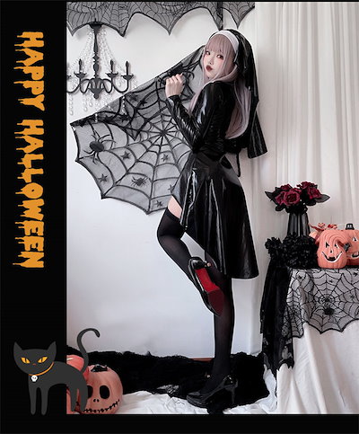 セクシー♡ シスター コスプレセット 年中着用可 ハロウィン向け Amazon.co.jp: シスター コスプレ セクシー 修道女 衣装 6点