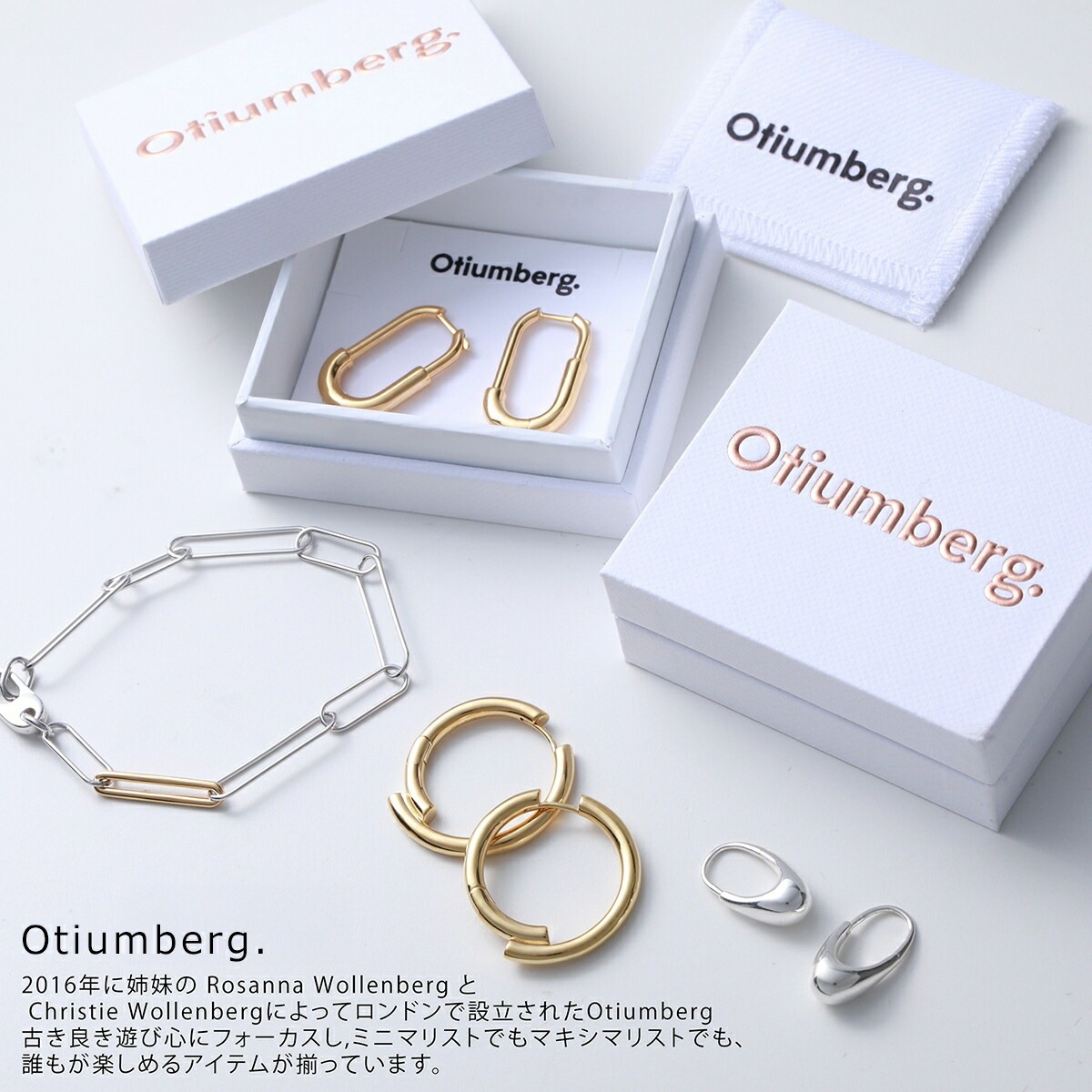 Otiumberg オティウムバーグ フープピアス Roscida Pave Oval Hoops OEY24S-3121 レディース アクセサリー ゴールド