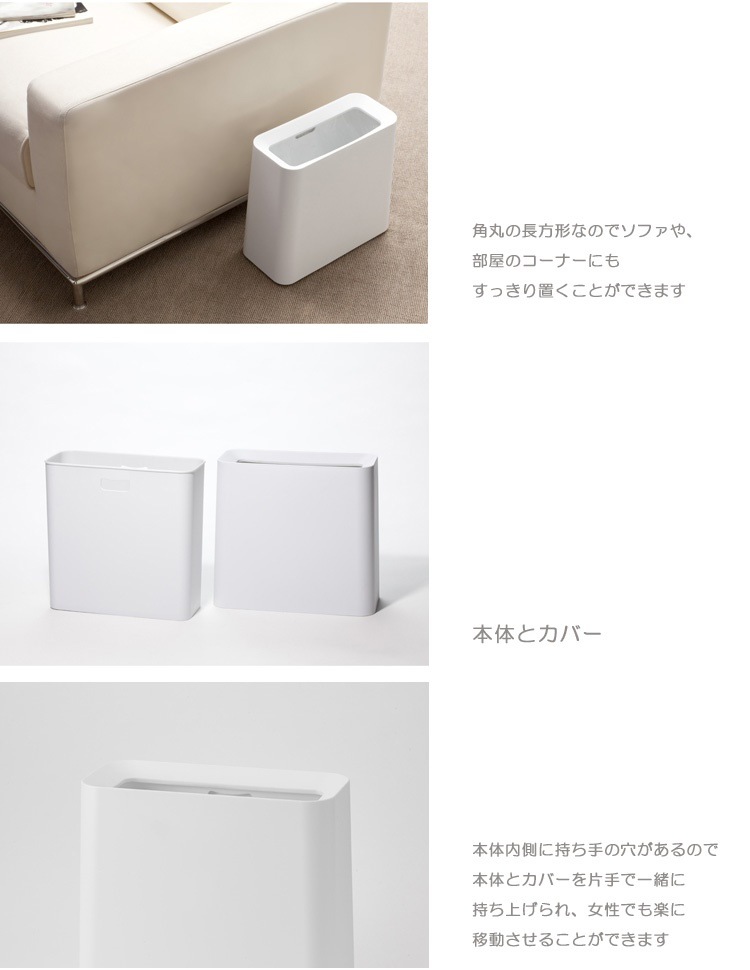 ideaco チューブラーハイグランデ トラッシュボックス 11.5L(ゴミ箱)/TUBELOR Hi-grande/イデアコ送料無料 ideaco チューブラーハイグランデ トラッシュボックス 11.5L(ゴミ箱)/TUBELOR Hi-grande/イデアコ送料無料