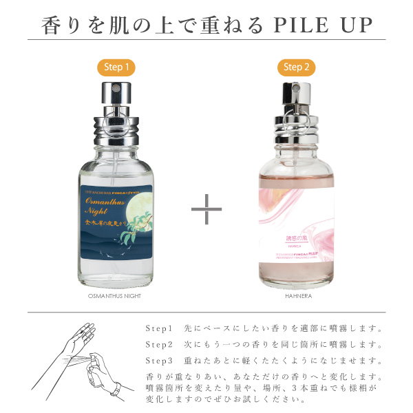 K♦1095 momo1234 　九州送料込み