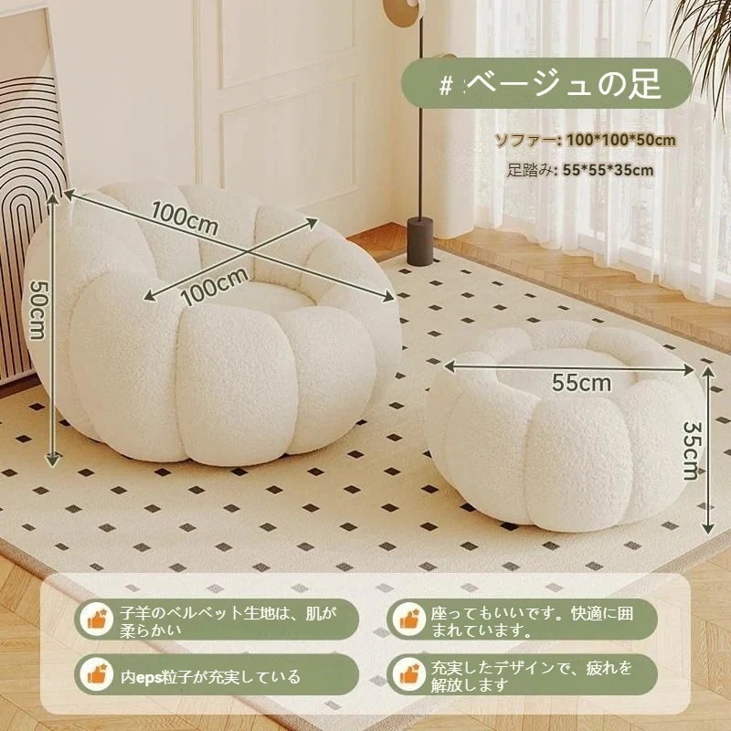 メガ割Qoo10最安値挑戦ビーズクッション ソファー クッション 洗える ダメにする椅子 座布団 手持ち付 軽量 もちもち 豆袋 ソファー 携帯便利 疲労解消 子供 大人 柔らかい ひとり暮らし185