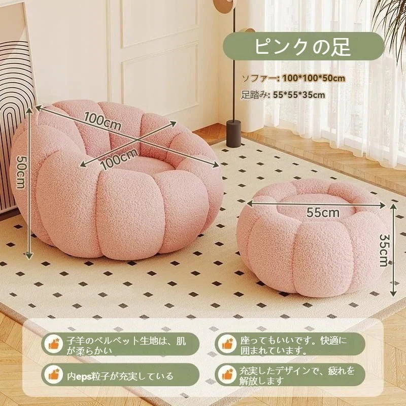 メガ割Qoo10最安値挑戦ビーズクッション ソファー クッション 洗える ダメにする椅子 座布団 手持ち付 軽量 もちもち 豆袋 ソファー 携帯便利 疲労解消 子供 大人 柔らかい ひとり暮らし185