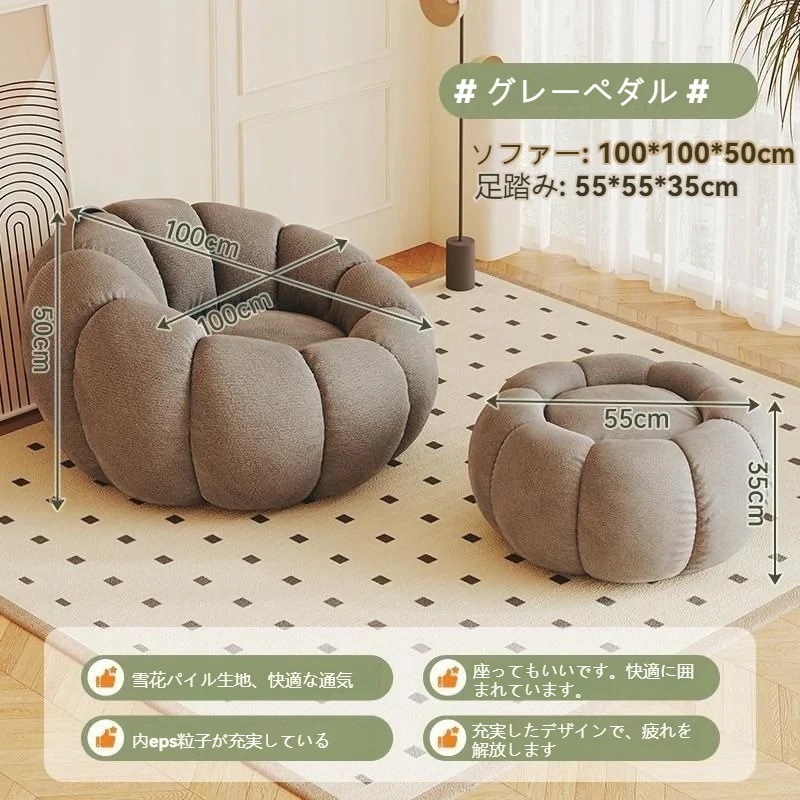 メガ割Qoo10最安値挑戦ビーズクッション ソファー クッション 洗える ダメにする椅子 座布団 手持ち付 軽量 もちもち 豆袋 ソファー 携帯便利 疲労解消 子供 大人 柔らかい ひとり暮らし185