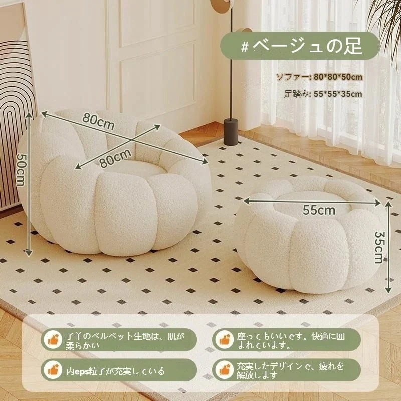 メガ割Qoo10最安値挑戦ビーズクッション ソファー クッション 洗える ダメにする椅子 座布団 手持ち付 軽量 もちもち 豆袋 ソファー 携帯便利 疲労解消 子供 大人 柔らかい ひとり暮らし185