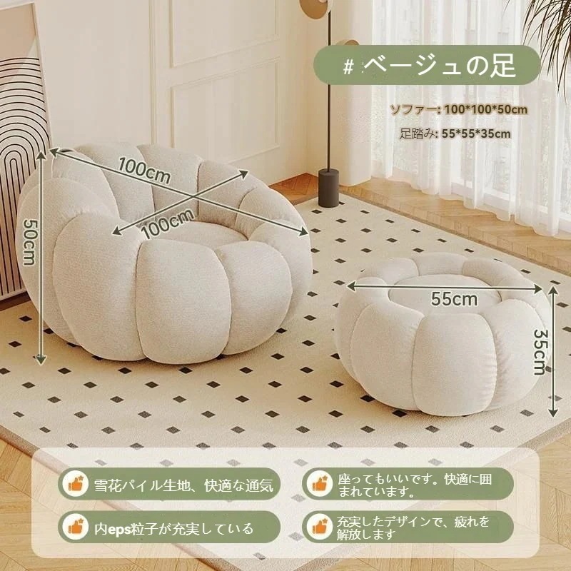 メガ割Qoo10最安値挑戦ビーズクッション ソファー クッション 洗える ダメにする椅子 座布団 手持ち付 軽量 もちもち 豆袋 ソファー 携帯便利 疲労解消 子供 大人 柔らかい ひとり暮らし185