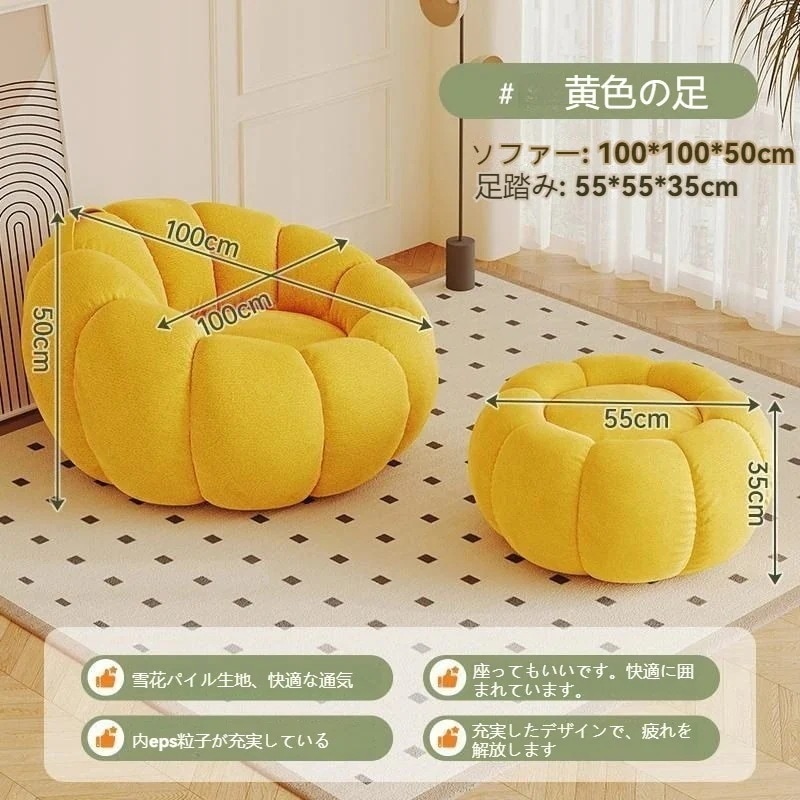 メガ割Qoo10最安値挑戦ビーズクッション ソファー クッション 洗える ダメにする椅子 座布団 手持ち付 軽量 もちもち 豆袋 ソファー 携帯便利 疲労解消 子供 大人 柔らかい ひとり暮らし185