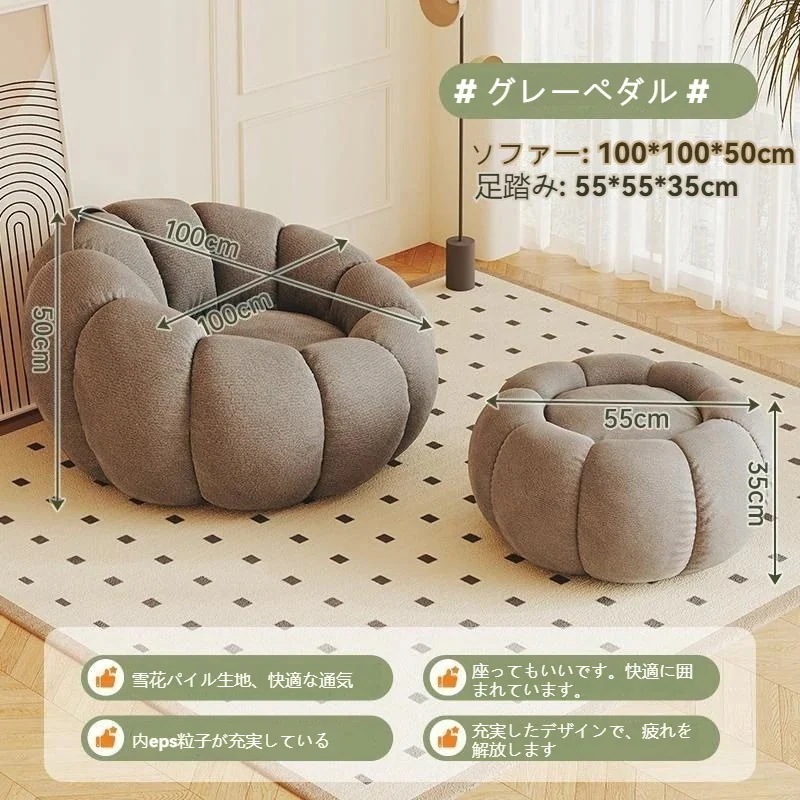 メガ割Qoo10最安値挑戦ビーズクッション ソファー クッション 洗える ダメにする椅子 座布団 手持ち付 軽量 もちもち 豆袋 ソファー 携帯便利 疲労解消 子供 大人 柔らかい ひとり暮らし185