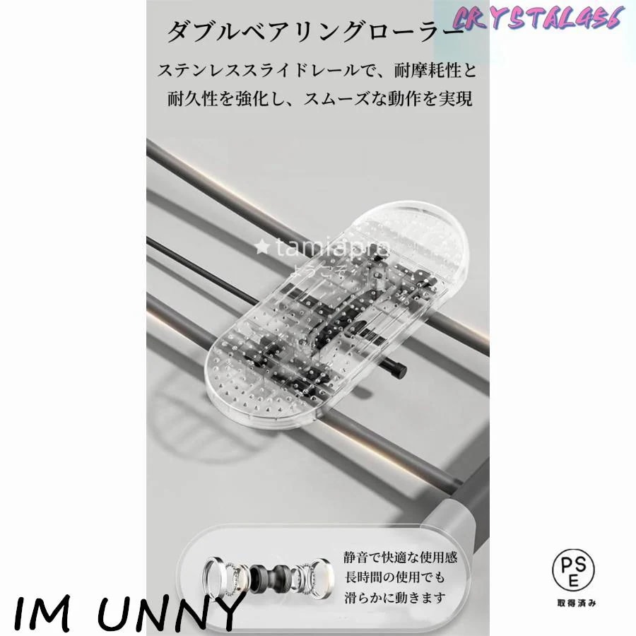 【即納】 レッグトレーニング レッグマシン スキーマシン ダイエット ヒップ 太もも 脚 尻 腹筋 ステッパー 折りたたみ 美脚 美レッグ 骨盤トレーナー 【即納】 レッグトレーニング レッグマシン スキーマシン ダイエット ヒップ 太もも 脚 尻 腹筋 ステッパー 折りたたみ 美脚 美レッグ 骨盤トレーナー