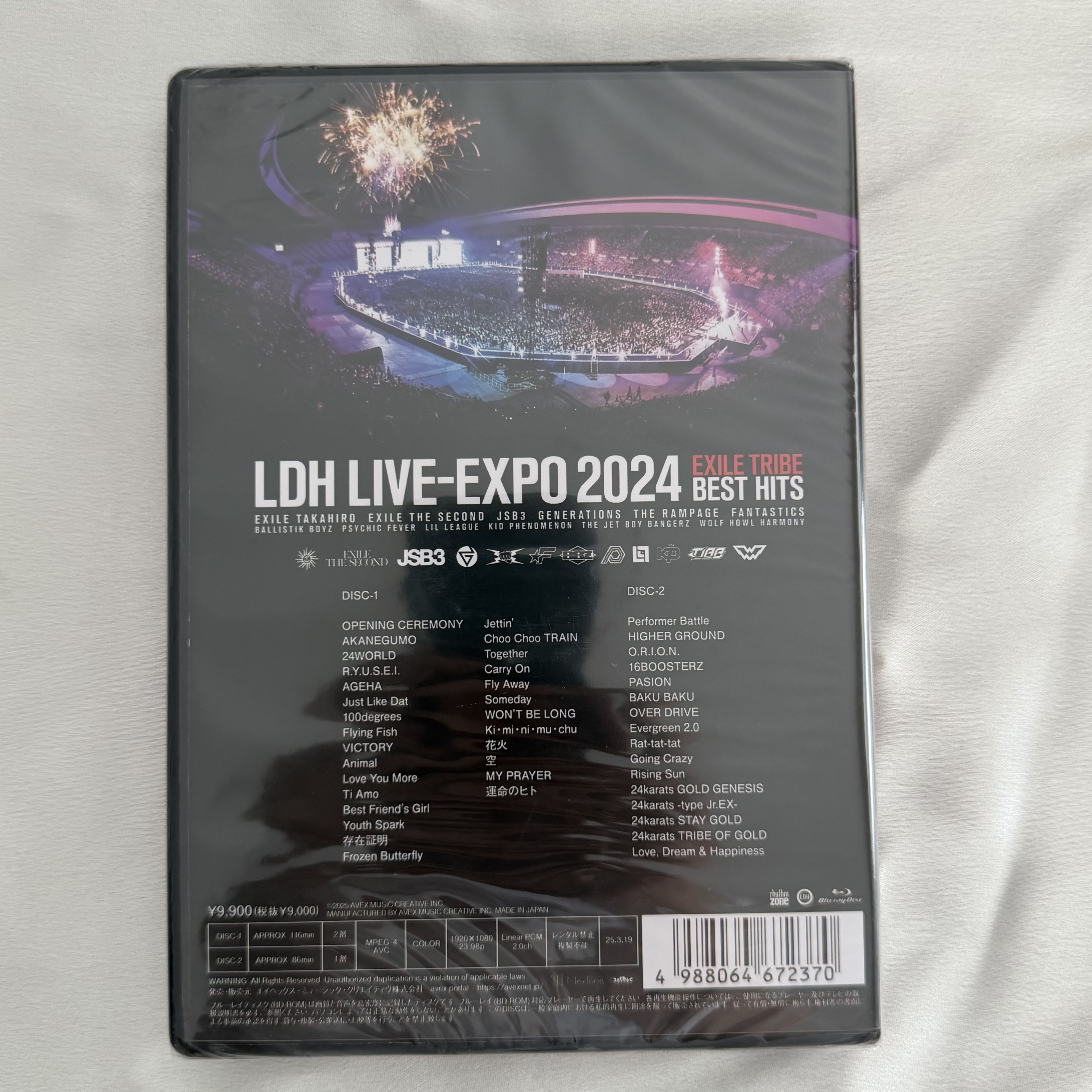Qoo10] LDH LIVE -EXPO 2024