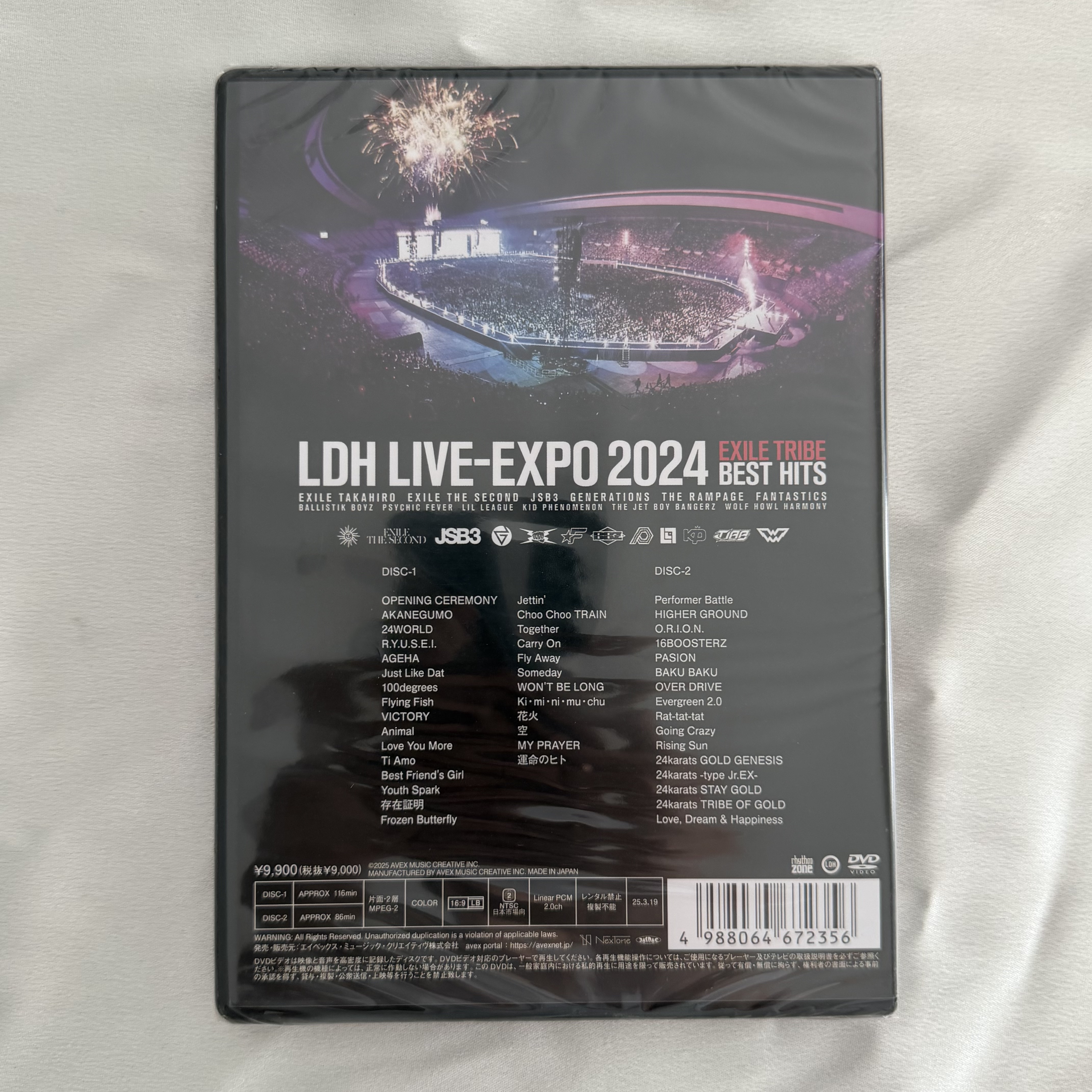 Qoo10] LDH LIVE -EXPO 2024