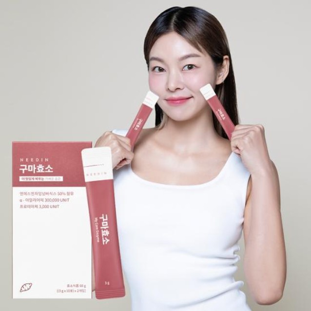 [ソン·ヘナPick]クマ酵素 3gx20包,2個/分解酵素/サツマイモ酵素/ダイエット酵素/発酵酵素