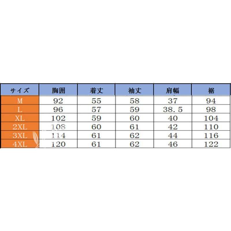 パファージャケット ライトウエイト 防水 長袖 レディース ウルトラライト ダウンコート 収納袋付き コンパクト収納 コンパクト収納 秋 冬 大人 婦人 おしゃれ 防寒春秋冬 防寒 羽織り 秋冬 Oc