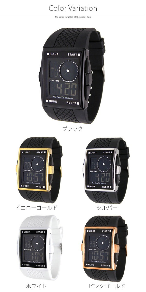Qoo10] 腕時計 メンズ BOUNCER 369G