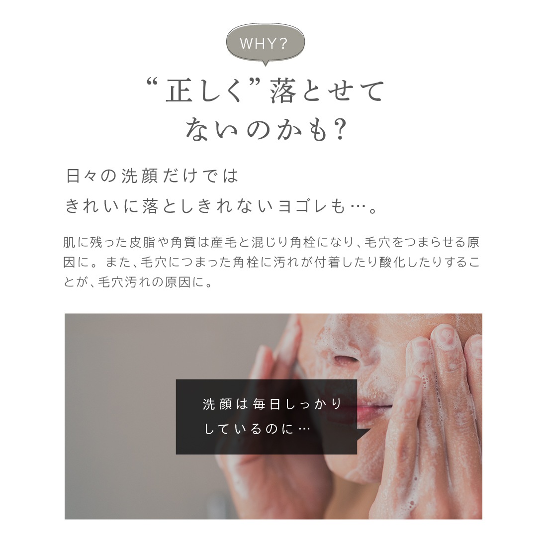宅配便 クリアスムーズセット 毛穴吸引機 毛穴ケア 黒ずみ 洗浄