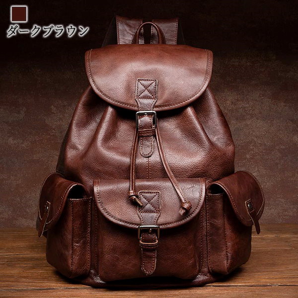 Qoo10] リュック メンズ 巾着式レザーリュック