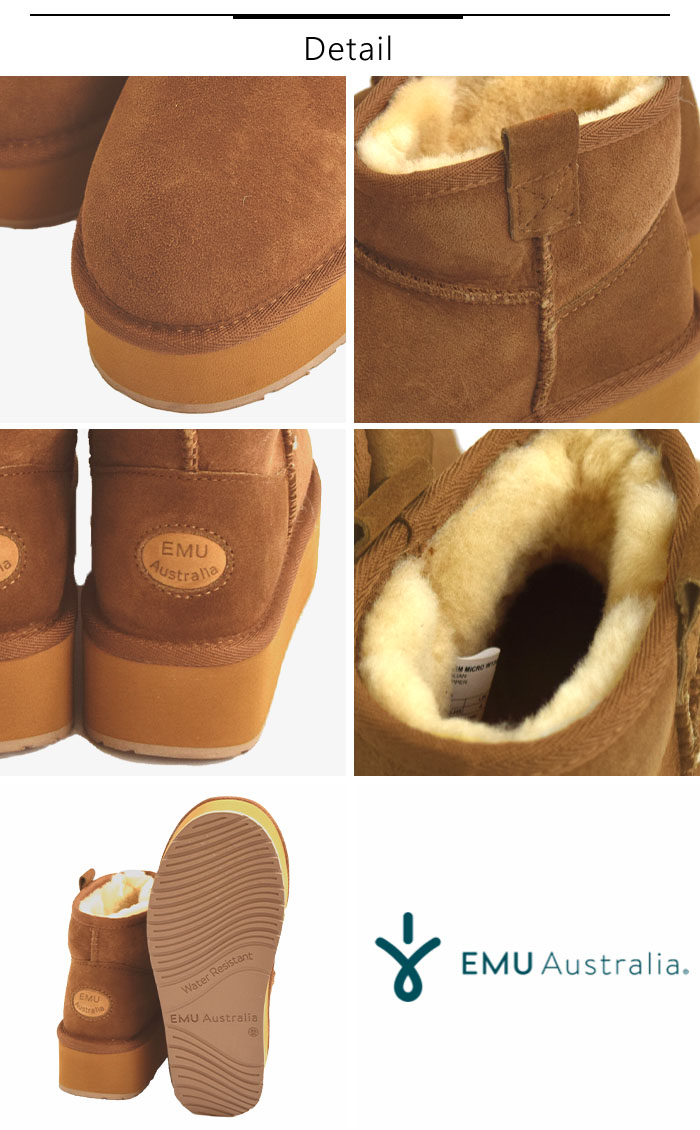 【国内正規品】EMU Australia エミュ オーストラリア ブーツ 厚底 Foy Flatform Micro レディース 春 秋 冬 全3色 23cm-25cm W13073 【国内正規品】EMU Australia エミュ オーストラリア ブーツ 厚底 Foy Flatform Micro レディース 春 秋 冬 全3色 23cm-25cm W13073