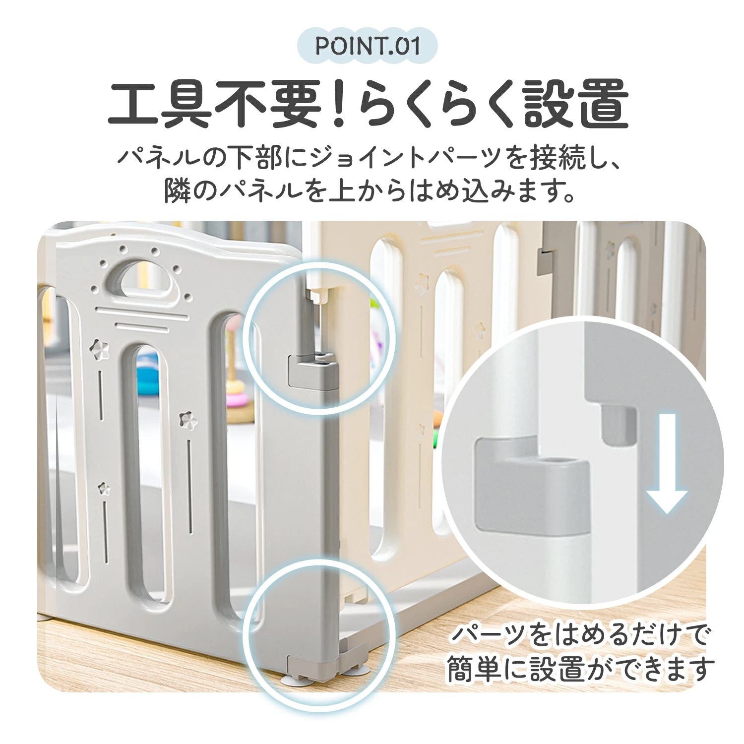 ベビーサークル ベビーゲート ベビーフェンス プレイサークル プレイヤード 100 120 150 180 変形 置くだけ 扉付き ドア付 滑り止め付 簡単組立 ベビーガード キッズパーテーション 大 ベビーサークル ベビーゲート ベビーフェンス プレイサークル プレイヤード 100 120 150 180 変形 置くだけ 扉付き ドア付 滑り止め付 簡単組立 ベビーガード キッズパーテーション 大