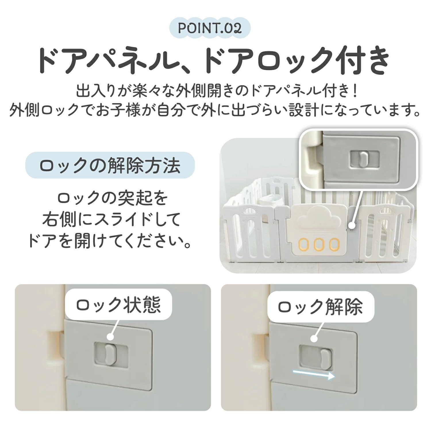 ベビーサークル ベビーゲート ベビーフェンス プレイサークル プレイヤード 100 120 150 180 変形 置くだけ 扉付き ドア付 滑り止め付 簡単組立 ベビーガード キッズパーテーション 大 ベビーサークル ベビーゲート ベビーフェンス プレイサークル プレイヤード 100 120 150 180 変形 置くだけ 扉付き ドア付 滑り止め付 簡単組立 ベビーガード キッズパーテーション 大