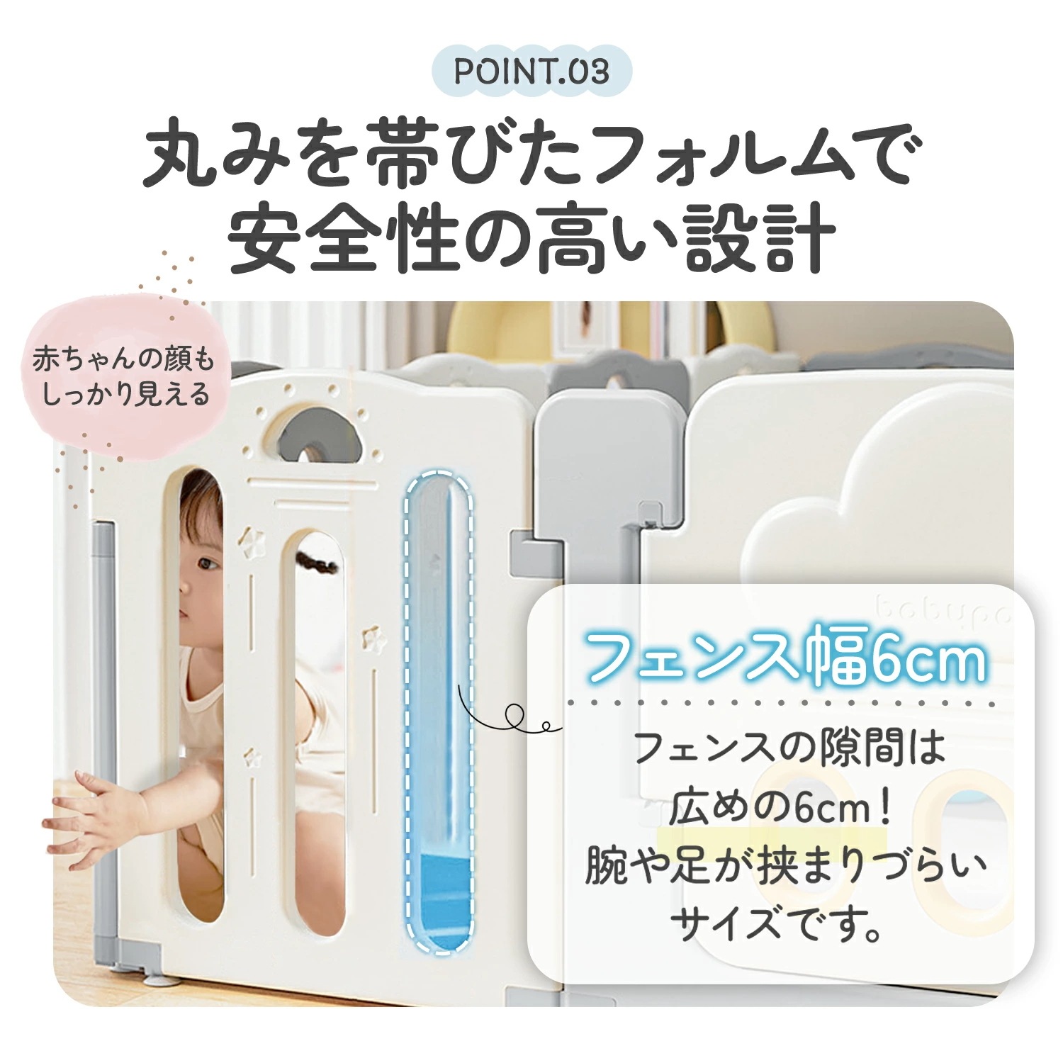 ベビーサークル ベビーゲート ベビーフェンス プレイサークル プレイヤード 100 120 150 180 変形 置くだけ 扉付き ドア付 滑り止め付 簡単組立 ベビーガード キッズパーテーション 大 ベビーサークル ベビーゲート ベビーフェンス プレイサークル プレイヤード 100 120 150 180 変形 置くだけ 扉付き ドア付 滑り止め付 簡単組立 ベビーガード キッズパーテーション 大