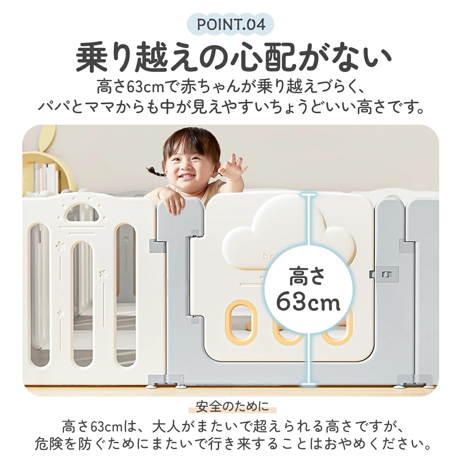 ベビーサークル ベビーゲート ベビーフェンス プレイサークル プレイヤード 100 120 150 180 変形 置くだけ 扉付き ドア付 滑り止め付 簡単組立 ベビーガード キッズパーテーション 大 ベビーサークル ベビーゲート ベビーフェンス プレイサークル プレイヤード 100 120 150 180 変形 置くだけ 扉付き ドア付 滑り止め付 簡単組立 ベビーガード キッズパーテーション 大