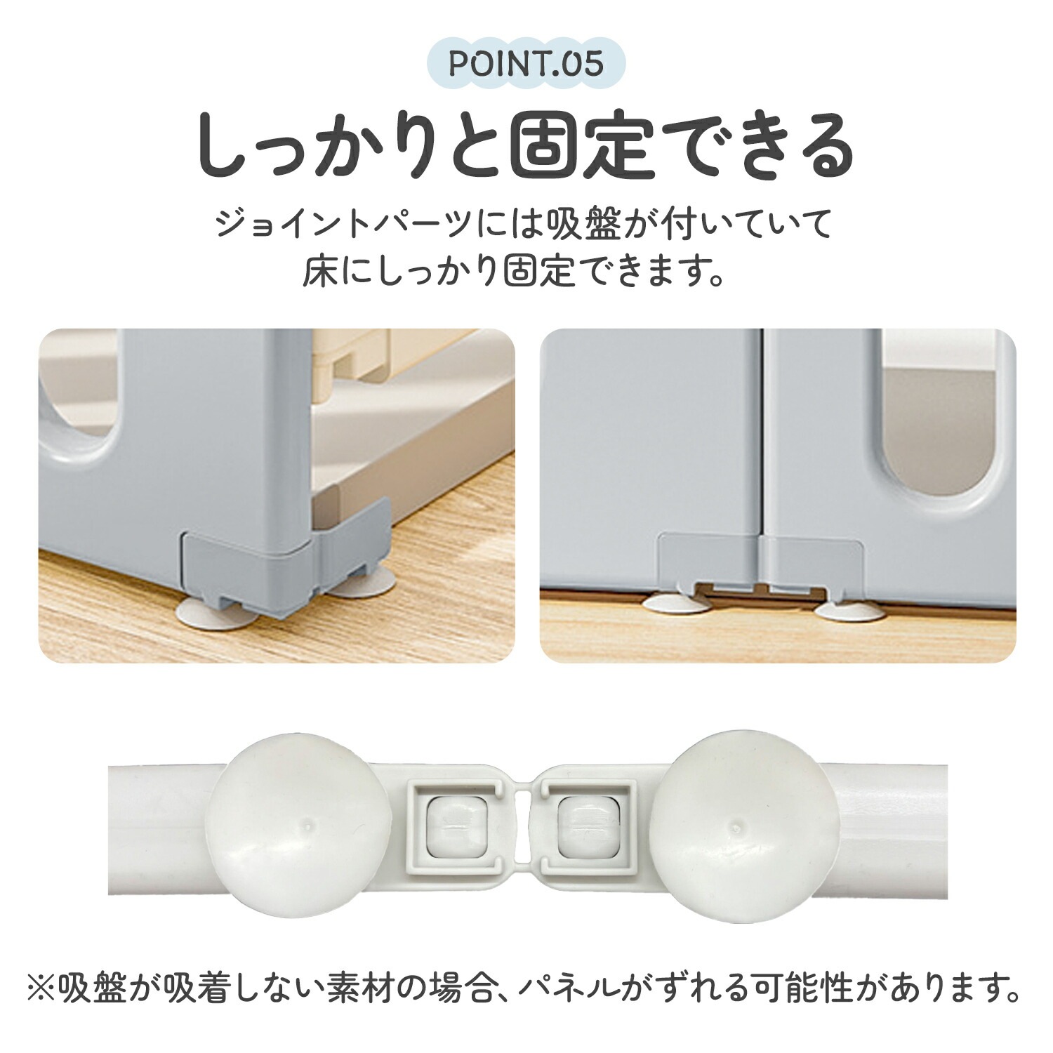 ベビーサークル ベビーゲート ベビーフェンス プレイサークル プレイヤード 100 120 150 180 変形 置くだけ 扉付き ドア付 滑り止め付 簡単組立 ベビーガード キッズパーテーション 大 ベビーサークル ベビーゲート ベビーフェンス プレイサークル プレイヤード 100 120 150 180 変形 置くだけ 扉付き ドア付 滑り止め付 簡単組立 ベビーガード キッズパーテーション 大