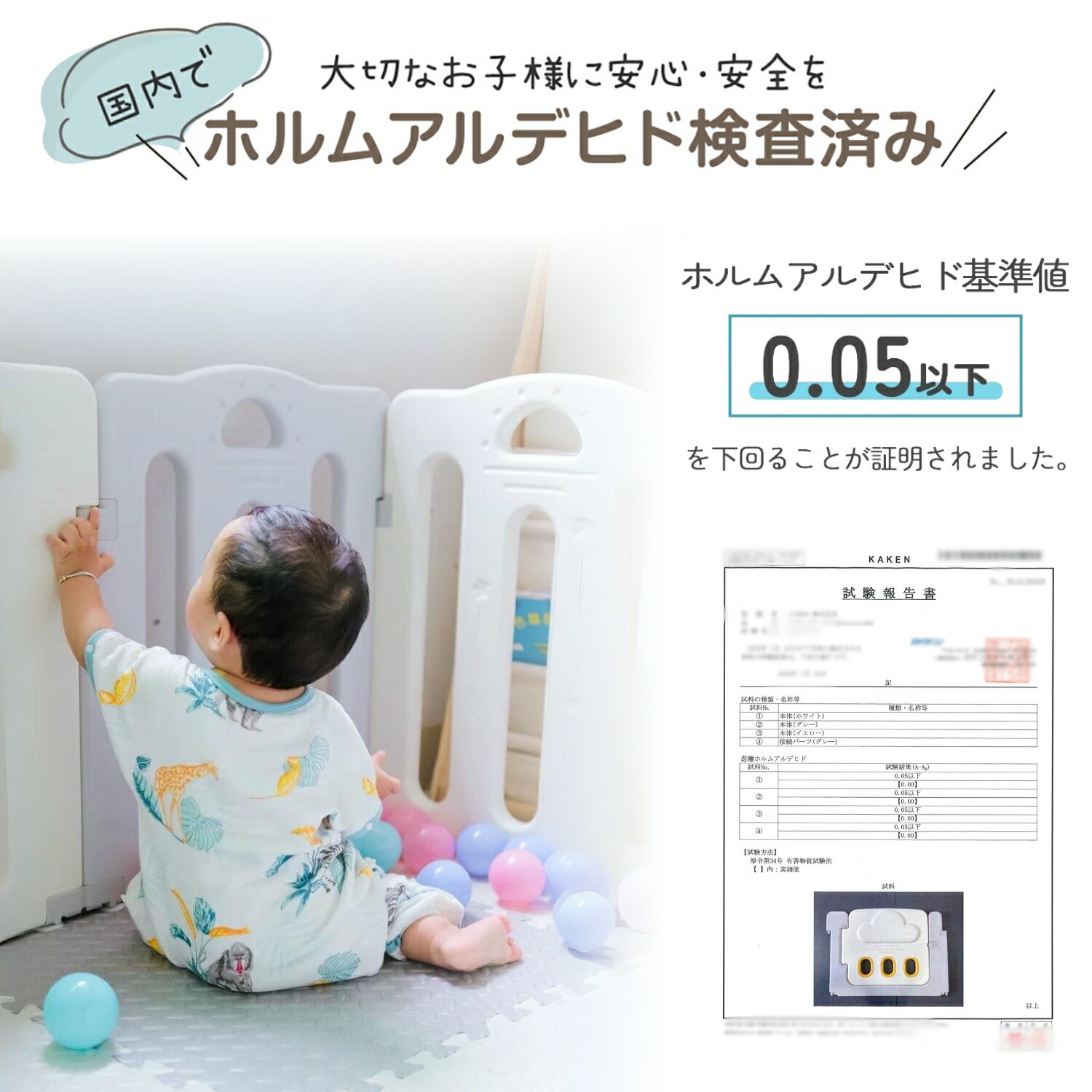 ベビーサークル ベビーゲート ベビーフェンス プレイサークル プレイヤード 100 120 150 180 変形 置くだけ 扉付き ドア付 滑り止め付 簡単組立 ベビーガード キッズパーテーション 大 ベビーサークル ベビーゲート ベビーフェンス プレイサークル プレイヤード 100 120 150 180 変形 置くだけ 扉付き ドア付 滑り止め付 簡単組立 ベビーガード キッズパーテーション 大