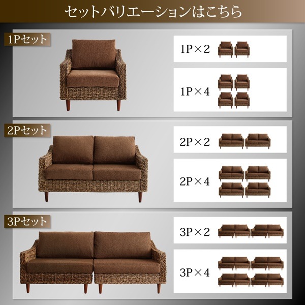 500041438204240 高級リラクシング ア... : 家具・インテリア : ホテルやオフィスに 通販正規品