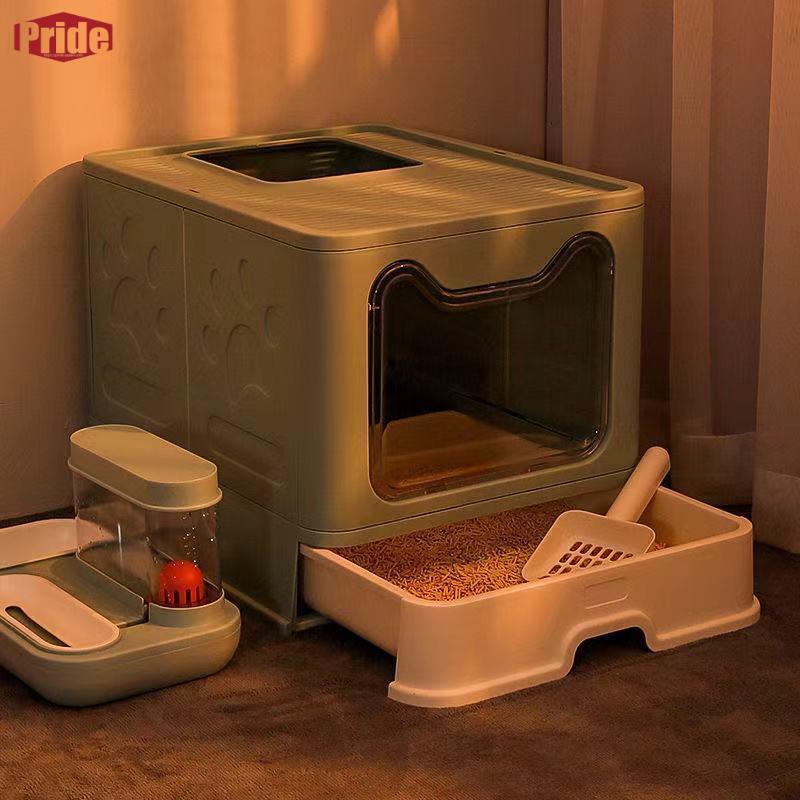 早いもの胜ち 猫用トイレ スクープ付き猫トイレ 可愛い 折り畳み 砂が飛び散らない 上から出入りができる 収納が簡単な折りたたみ式 取り外し可能 旅行 持ち歩きタイプ 早いもの胜ち 猫用トイレ スクープ付き猫トイレ 可愛い 折り畳み 砂が飛び散らない 上から出入りができる 収納が簡単な折りたたみ式 取り外し可能 旅行 持ち歩きタイプ