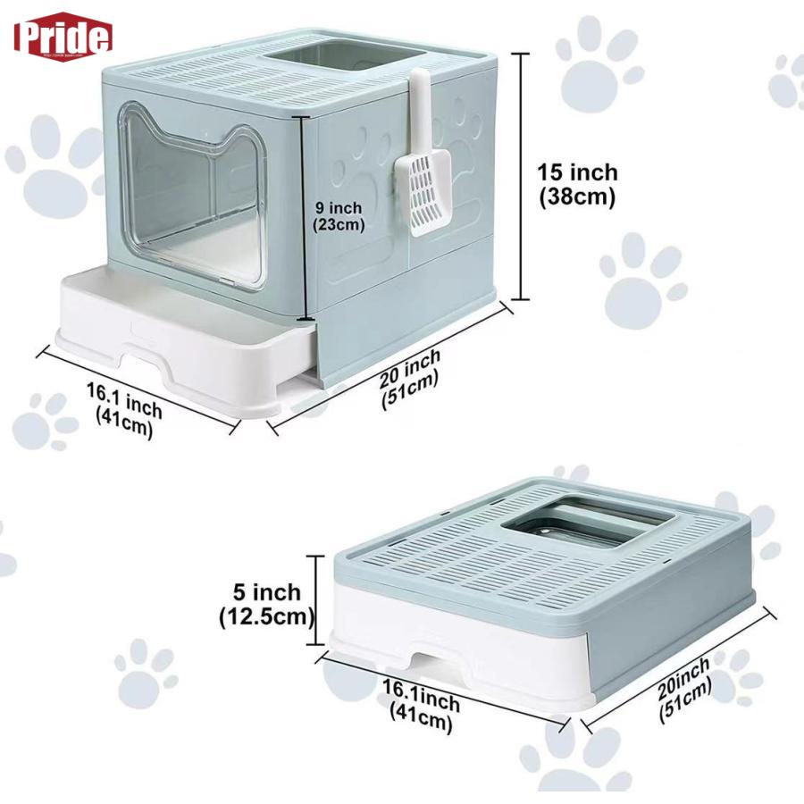 早いもの胜ち 猫用トイレ スクープ付き猫トイレ 可愛い 折り畳み 砂が飛び散らない 上から出入りができる 収納が簡単な折りたたみ式 取り外し可能 旅行 持ち歩きタイプ 早いもの胜ち 猫用トイレ スクープ付き猫トイレ 可愛い 折り畳み 砂が飛び散らない 上から出入りができる 収納が簡単な折りたたみ式 取り外し可能 旅行 持ち歩きタイプ