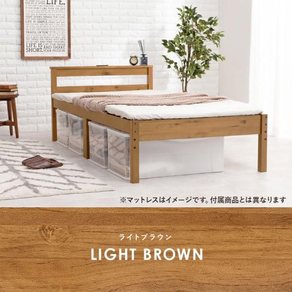 シングルベッド ポケットコイルマットレスセット コンセント付 すのこベッド 高さ調整3段階 継脚付 ベッド下収納 マット フレーム ベッドセット シングルベッド ポケットコイルマットレスセット コンセント付 すのこベッド 高さ調整3段階 継脚付 ベッド下収納 マット フレーム ベッドセット