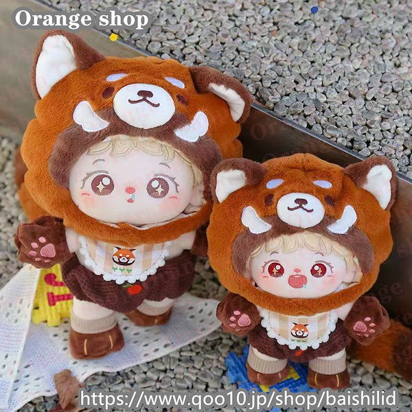 専用　10cm、20cmぬい服セット Qoo10] 15cm 20cm ぬいぐるみ 服 セー