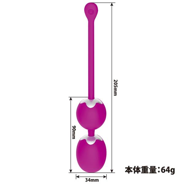 フェムテック 産後 膣トレ ケーゲルボール 尿漏れ トレーニング 女性用 ケーゲルボールバイブレーション機能付き フェムテック 産後 膣トレ ケーゲルボール 尿漏れ トレーニング 女性用 ケーゲルボールバイブレーション機能付き