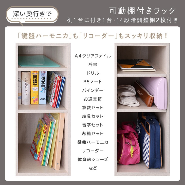 デスク 机 ツインデスク おしゃれ 木製 ナチュラルモダン 学習机 勉強机 パソコンデスク ワークテーブル pcデスク ワークデスク ライティングデスク コンパクト デスク 机 ツインデスク おしゃれ 木製 ナチュラルモダン 学習机 勉強机 パソコンデスク ワークテーブル pcデスク ワークデスク ライティングデスク コンパクト