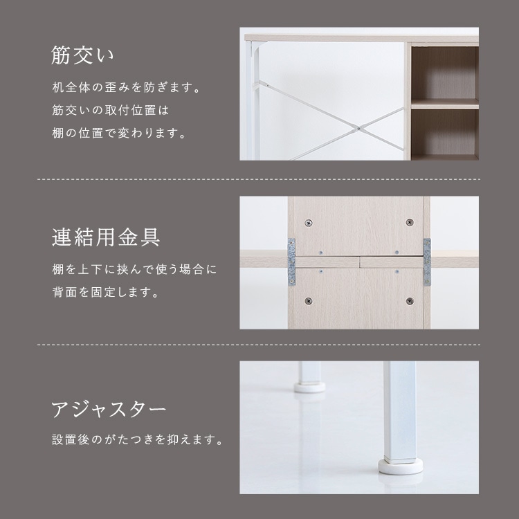 デスク 机 ツインデスク おしゃれ 木製 ナチュラルモダン 学習机 勉強机 パソコンデスク ワークテーブル pcデスク ワークデスク ライティングデスク コンパクト デスク 机 ツインデスク おしゃれ 木製 ナチュラルモダン 学習机 勉強机 パソコンデスク ワークテーブル pcデスク ワークデスク ライティングデスク コンパクト