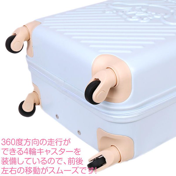 Qoo10] サンリオ シナモロール キャリーケース キャリーバ